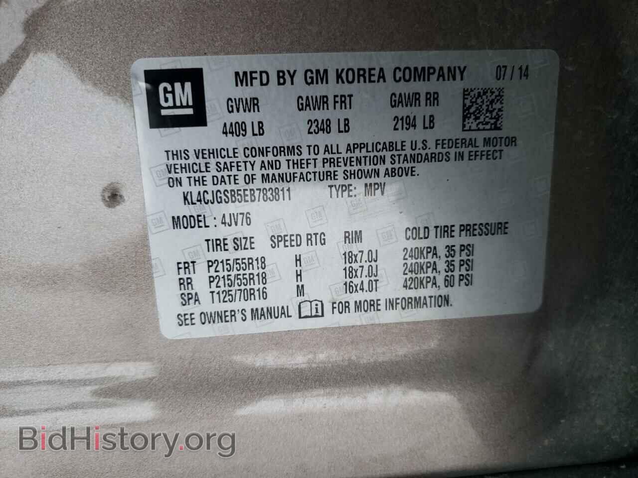 2014 BUICK ENCORE - VIN: KL4CJGSB5EB783811 - Фото 14