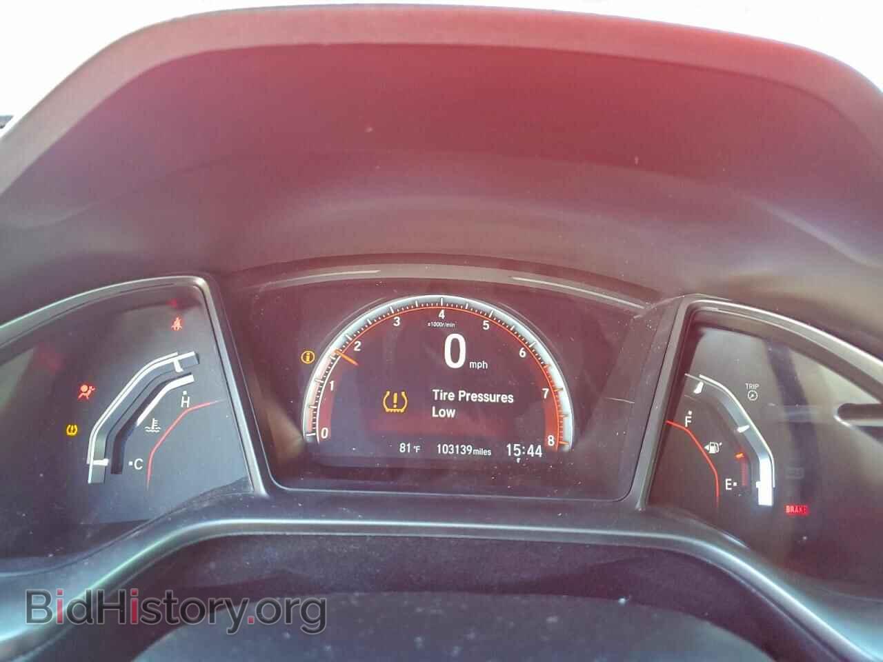 2019 HONDA CIVIC - VIN: 2HGFC3A59KH753622 - Фото 9