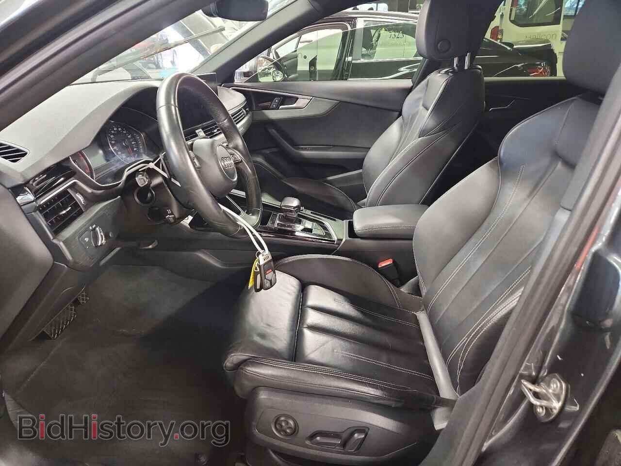 2021 AUDI A4 - VIN: WAUDAAF47MA028812 - Photo 7