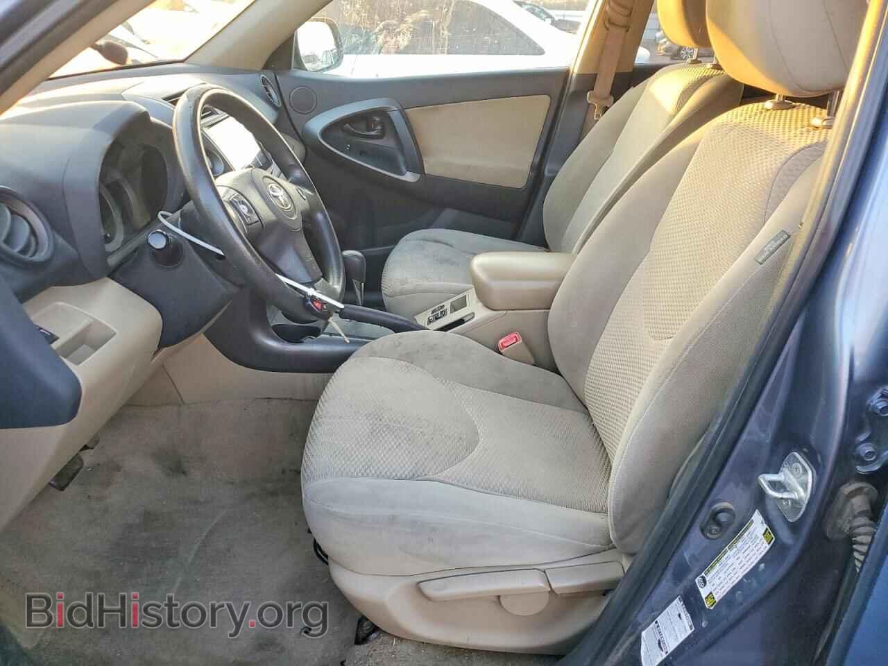 2011 TOYOTA RAV4 - VIN: 2T3BF4DV9BW105462 - Фото 7
