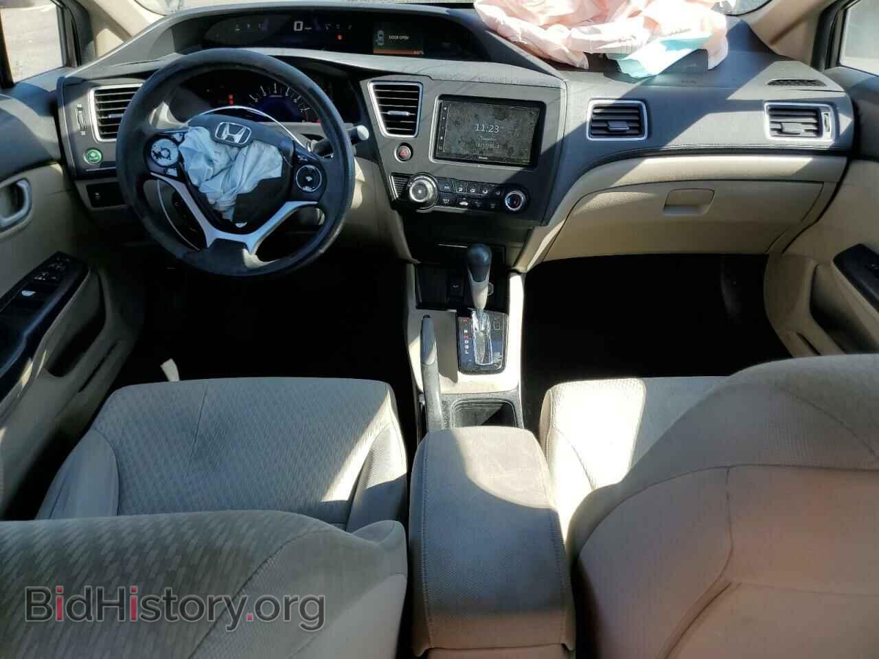 2014 HONDA CIVIC - VIN: 19XFB2F54EE002500 - Photo 8