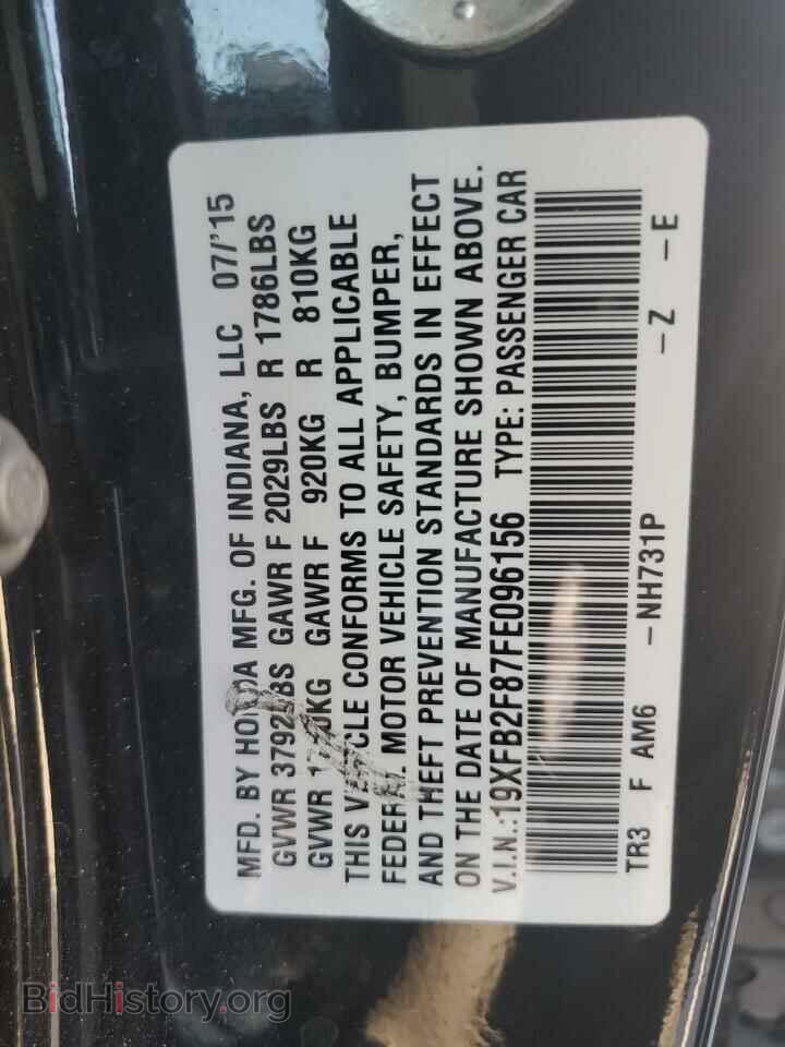 2015 HONDA CIVIC - VIN: 19XFB2F87FE096156 - Photo 12