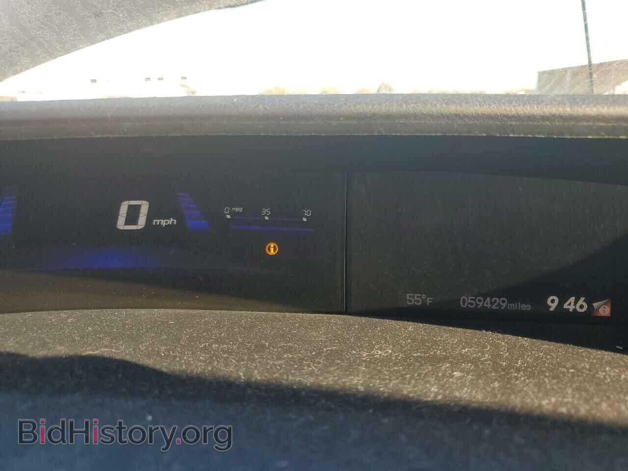 2015 HONDA CIVIC - VIN: 19XFB2F87FE096156 - Photo 9