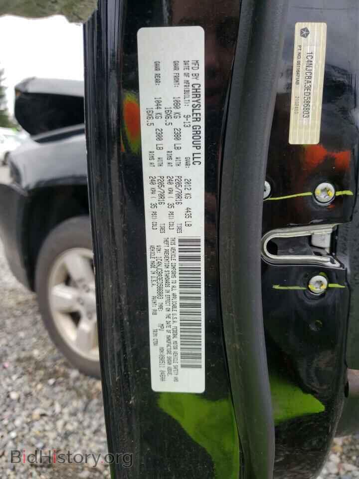 2014 JEEP COMPASS - VIN: 1C4NJCBA3ED586803 - Photo 13