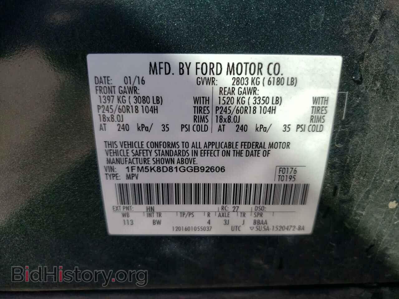 2016 FORD EXPLORER - VIN: 1FM5K8D81GGB92606 - Фото 13