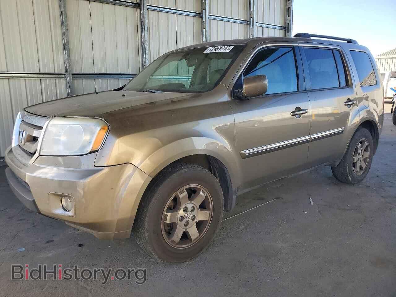 Photo 5FNYF3H94BB021184 - HONDA PILOT 2011