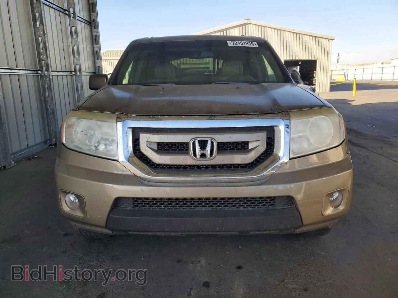 2011 HONDA PILOT - VIN: 5FNYF3H94BB021184 - Фото 5