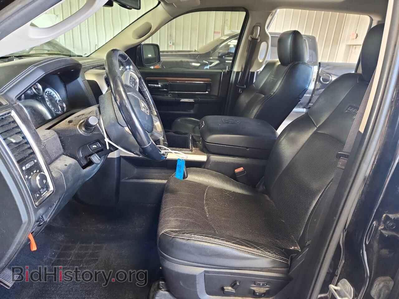 2015 RAM 1500 - VIN: 1C6RR7NM4FS536827 - Photo 7