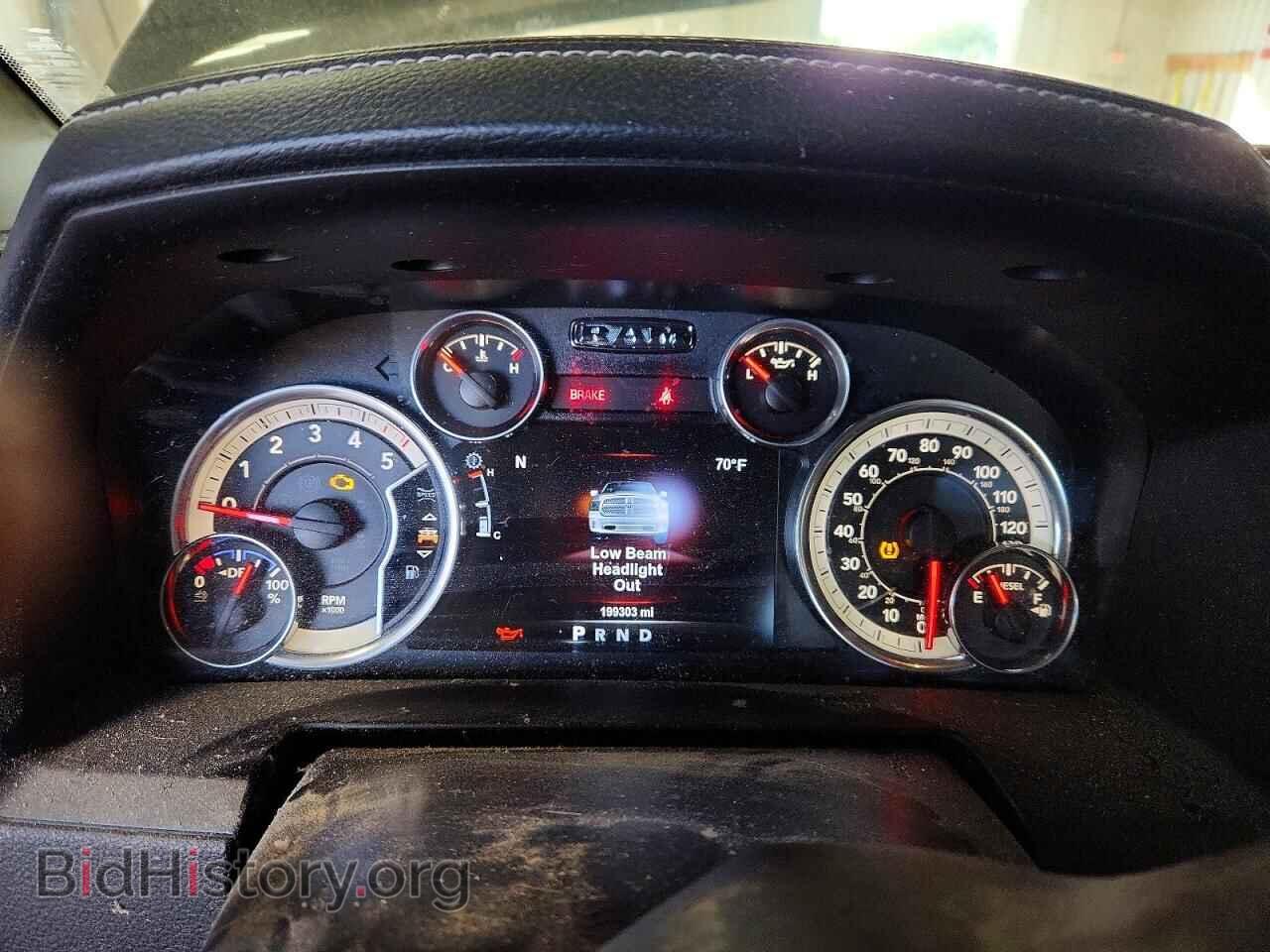 2015 RAM 1500 - VIN: 1C6RR7NM4FS536827 - Photo 9