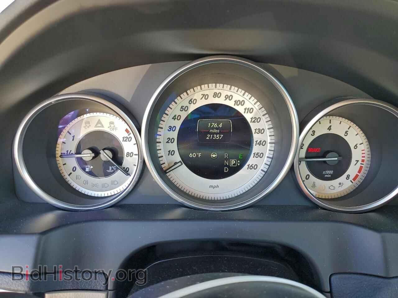 2017 MERCEDES-BENZ E-CLASS - VIN: WDDKK6FF6HF361314 - Фото 9