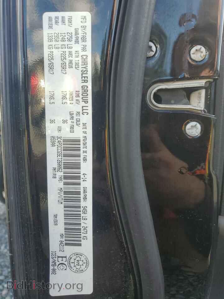 2014 DODGE JOURNEY - VIN: 3C4PDCCG5ET260062 - Фото 13