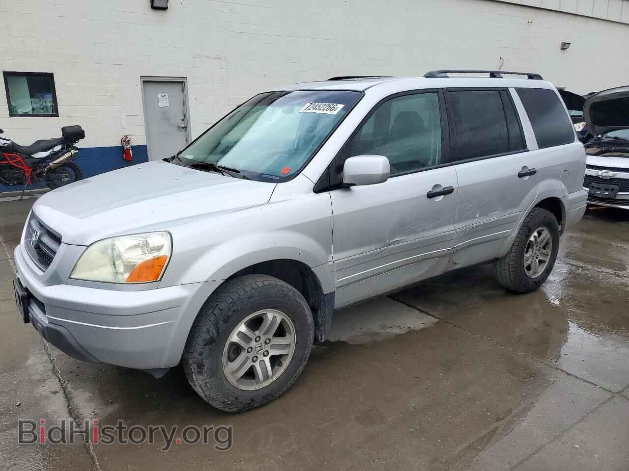 Фотография 2HKYF18685H509876 - HONDA PILOT 2005