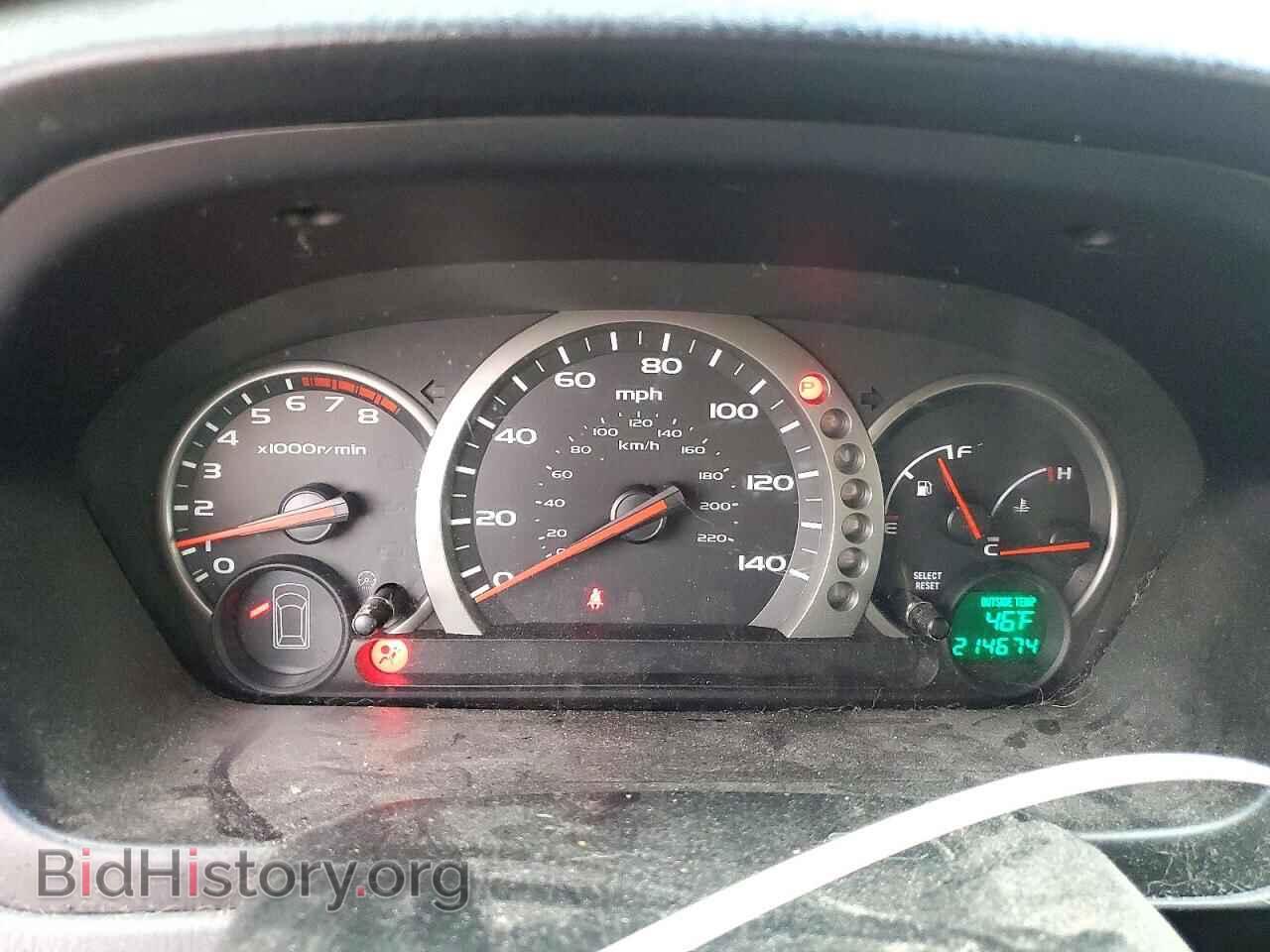 2005 HONDA PILOT - VIN: 2HKYF18685H509876 - Photo 9