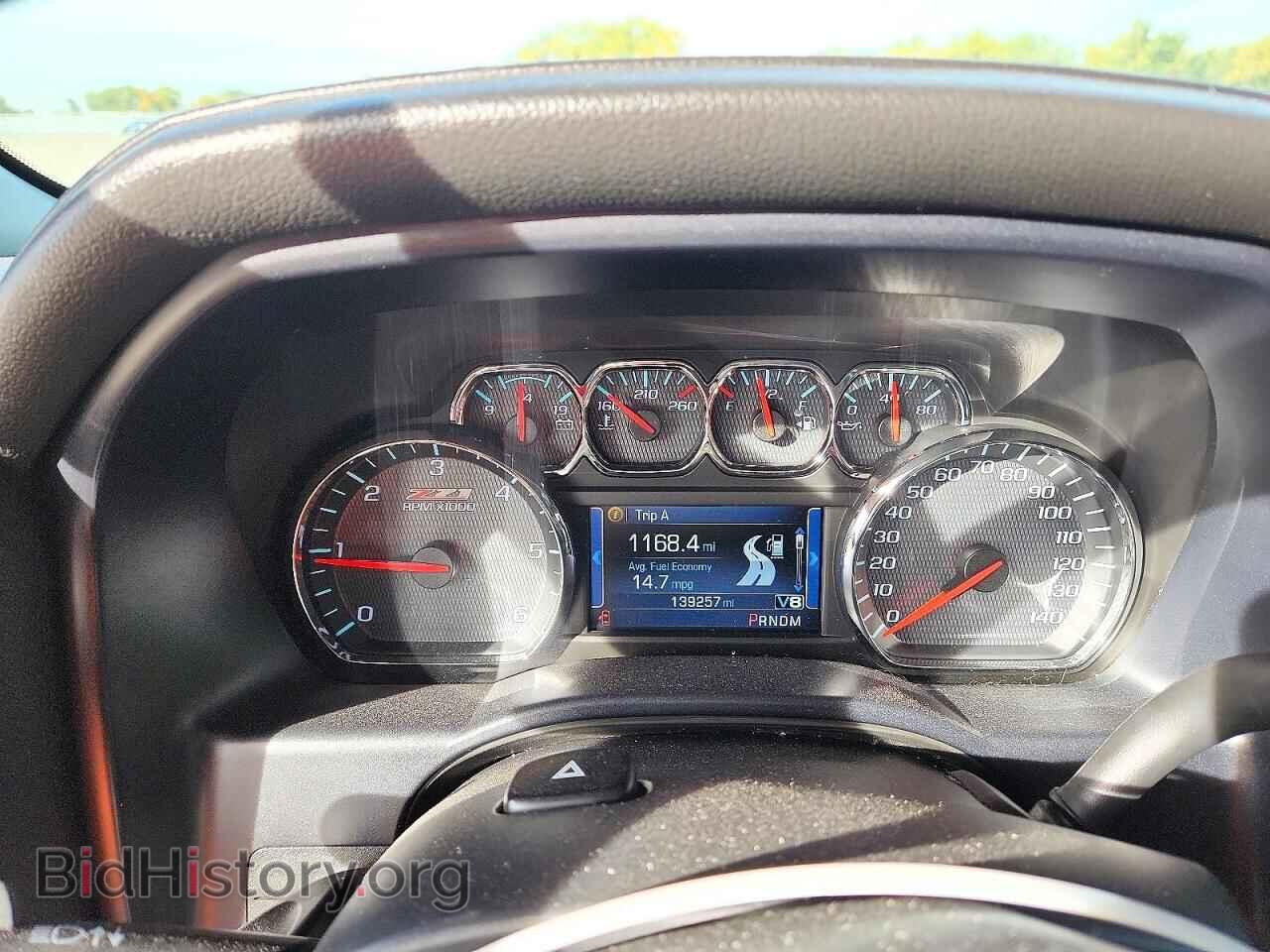 2014 CHEVROLET SILVERADO - VIN: 1GCVKSEC1EZ232849 - Фото 9