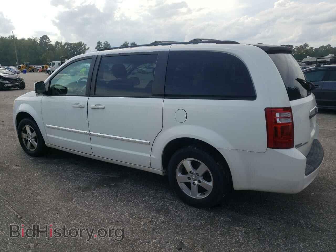 2008 DODGE CARAVAN - VIN: 2D8HN54P68R770294 - Photo 2