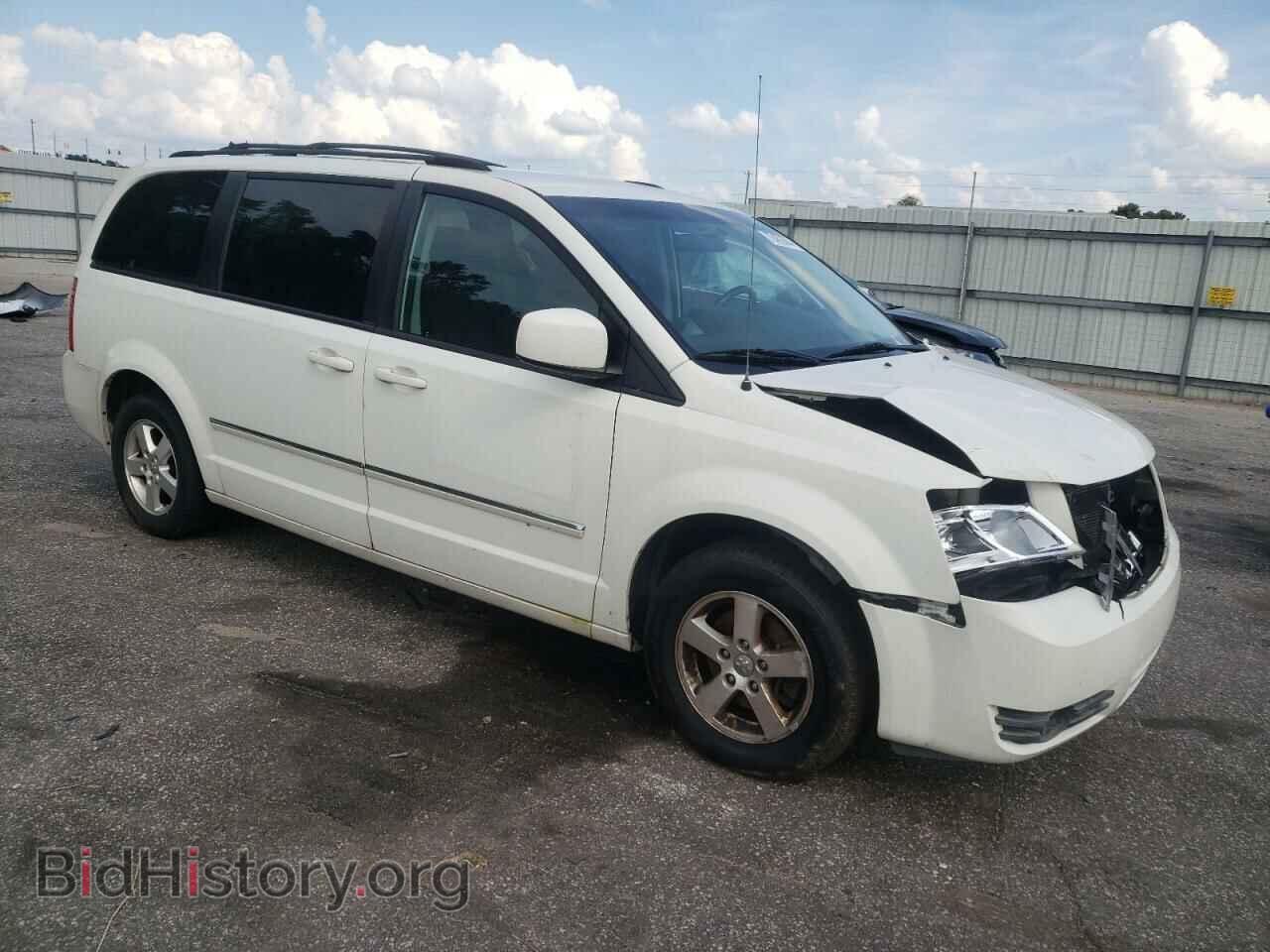 2008 DODGE CARAVAN - VIN: 2D8HN54P68R770294 - Photo 4