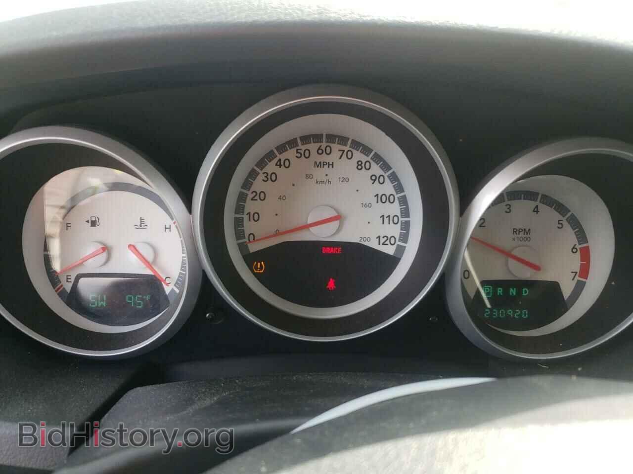 2008 DODGE CARAVAN - VIN: 2D8HN54P68R770294 - Photo 9