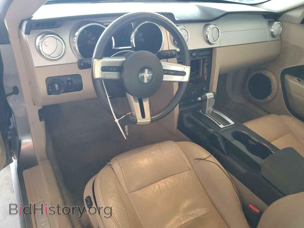 2007 FORD ALL Models - VIN: 1ZVHT80N575366356 - Фото 8
