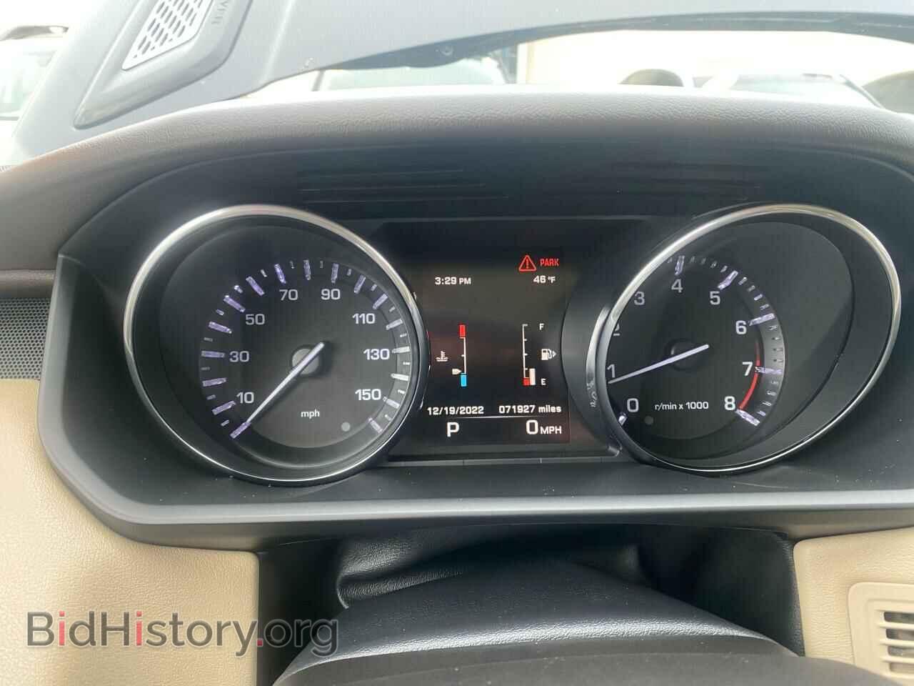 2015 LAND ROVER RANGEROVER - VIN: SALWR2VF2FA511472 - Фото 8