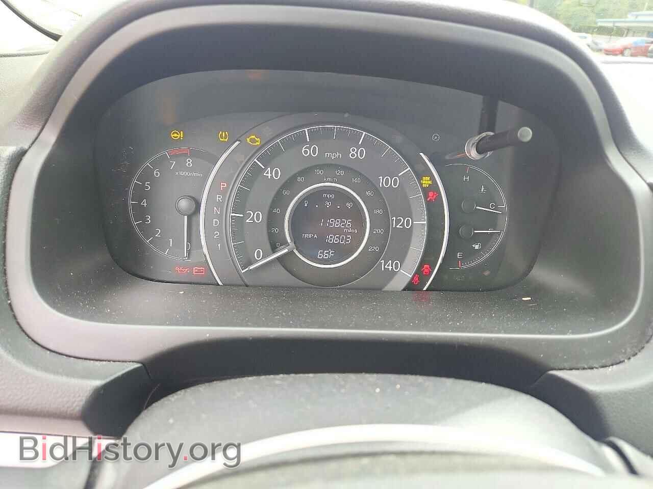2012 HONDA CRV - VIN: 2HKRM4H32CH618123 - Фото 9