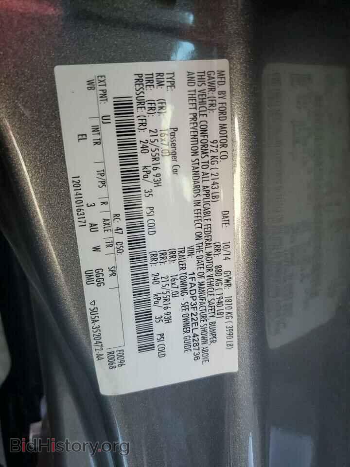 2014 FORD FOCUS - VIN: 1FADP3F22EL428736 - Photo 12