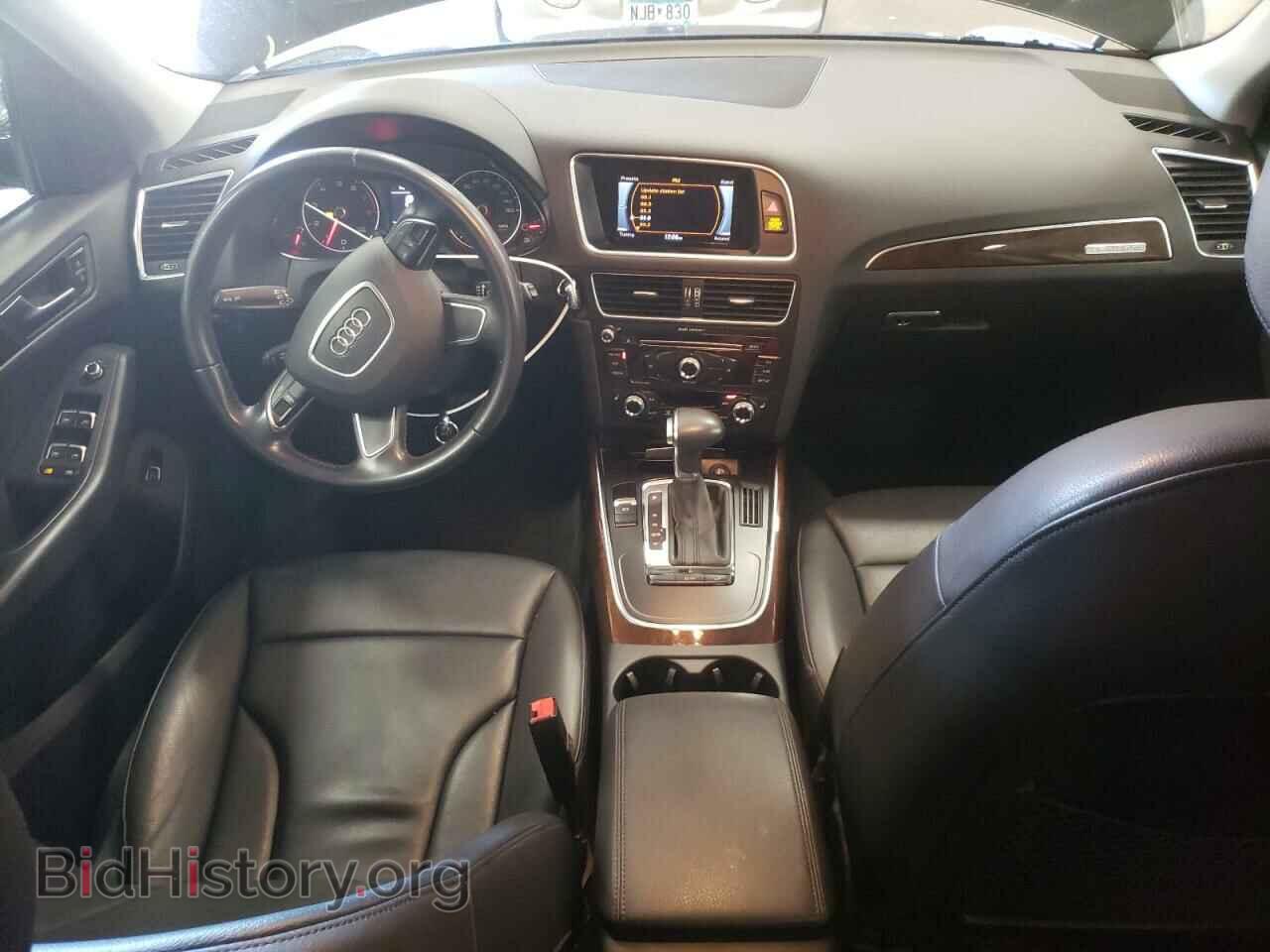 2015 AUDI Q5 - VIN: WA1CFAFP2FA138951 - Фото 8
