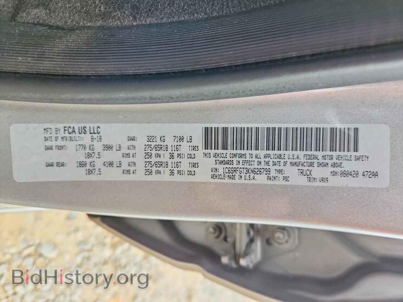 2019 RAM 1500 - VIN: 1C6SRFGT3KN626799 - Фото 13
