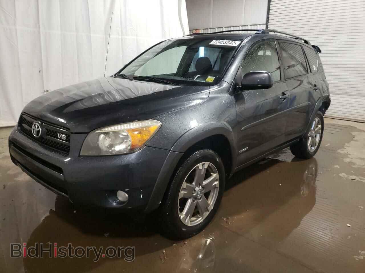 Photo JTMBK32V386049943 - TOYOTA RAV4 2008