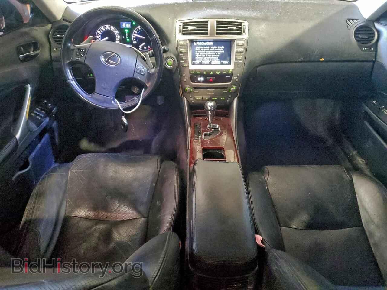 2006 LEXUS IS - VIN: JTHCK262762006577 - Фото 8