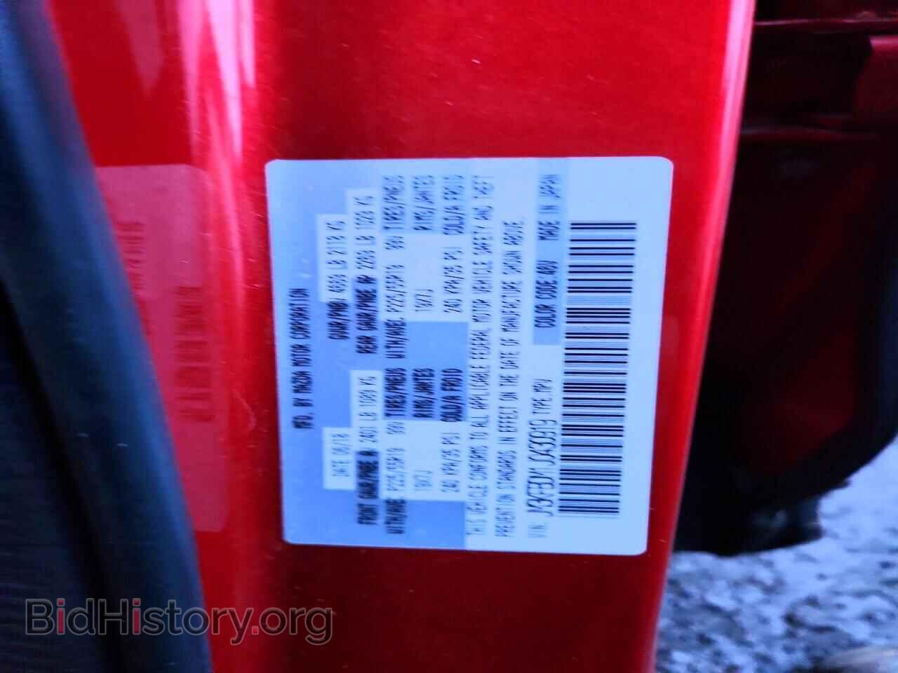 2018 MAZDA CX-5 - VIN: JM3KFBDM1J0430919 - Фото 13