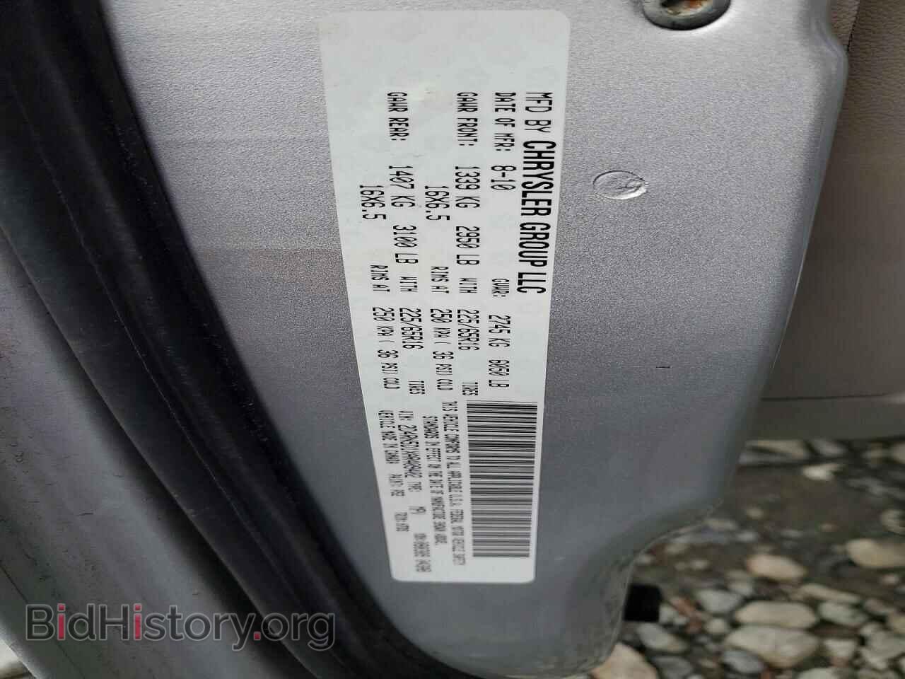 2010 DODGE CARAVAN - VIN: 2D4RN5D1XAR409402 - Photo 13