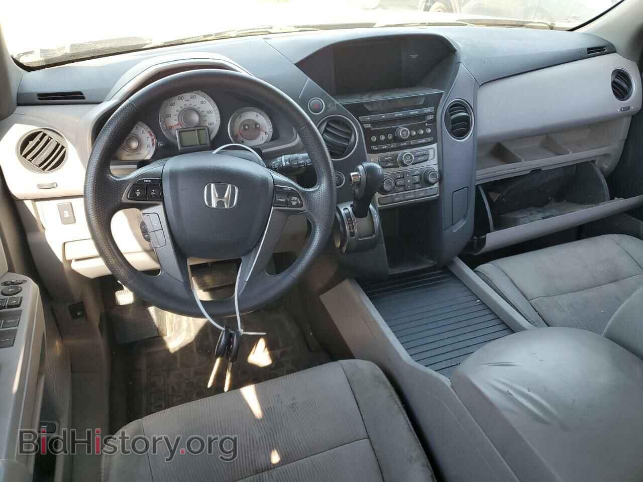 2015 HONDA PILOT - VIN: 5FNYF4H48FB031670 - Фото 8