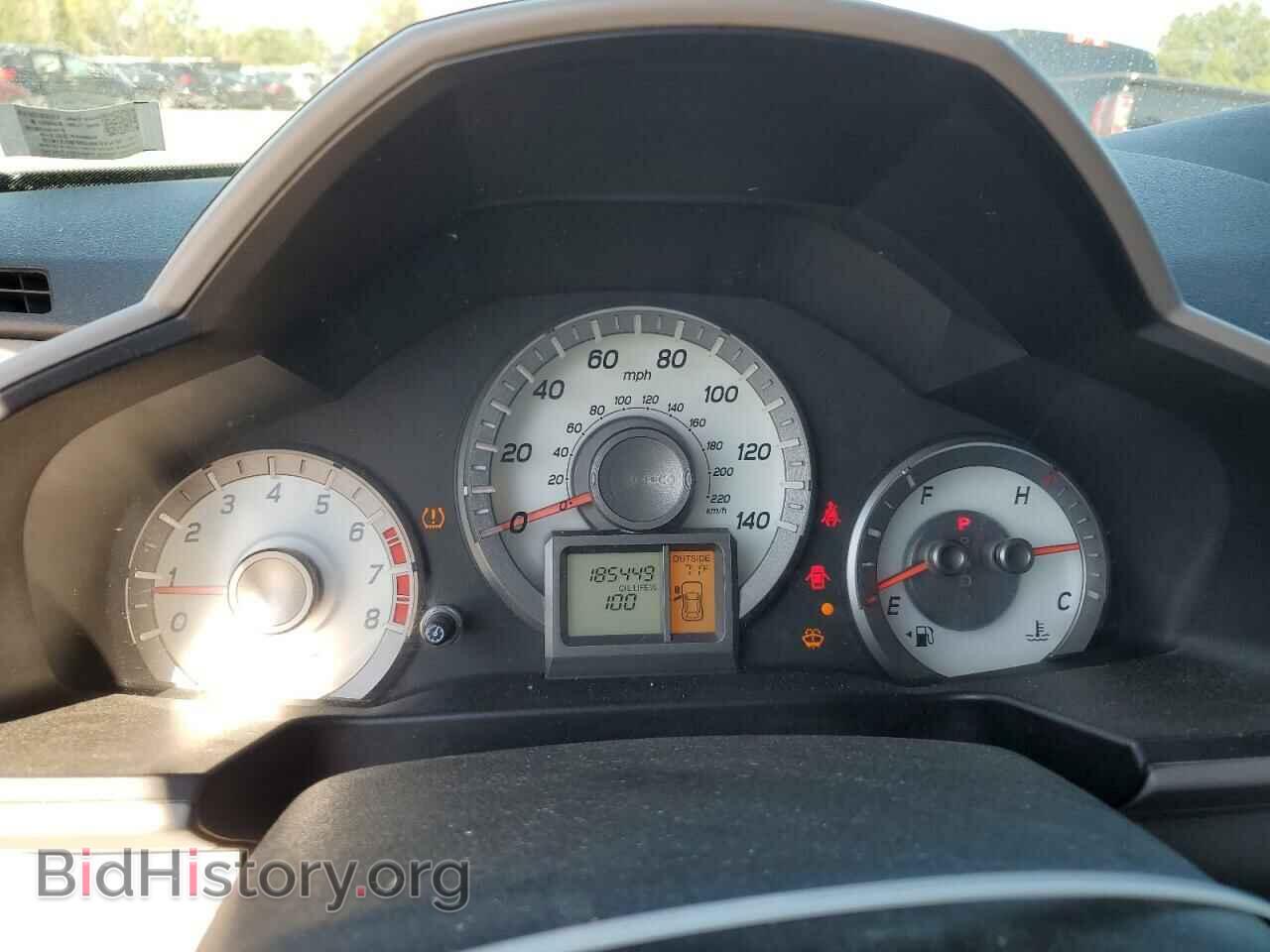 2015 HONDA PILOT - VIN: 5FNYF4H48FB031670 - Фото 9