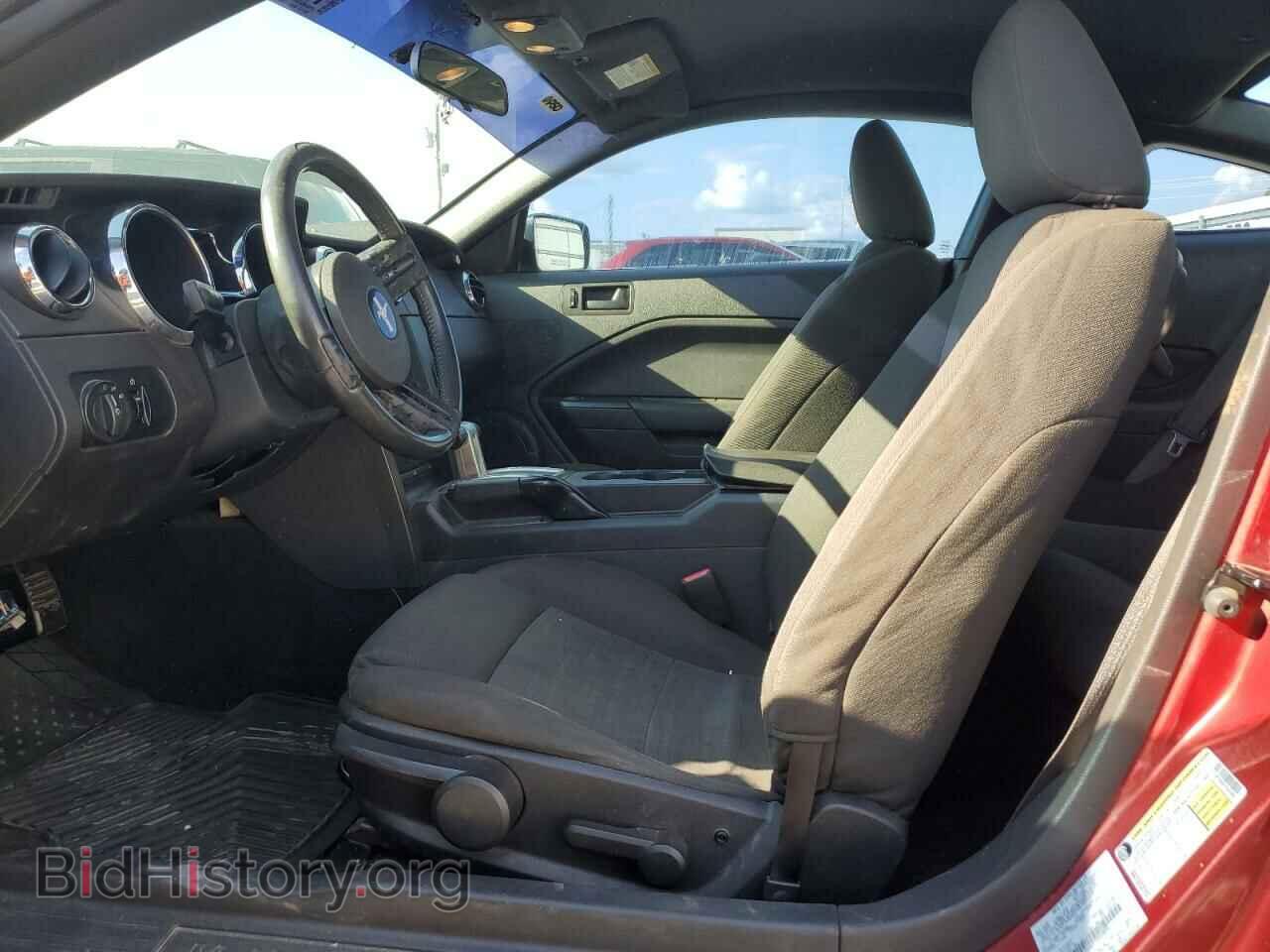 2007 FORD ALL Models - VIN: 1ZVFT80N275343804 - Photo 7