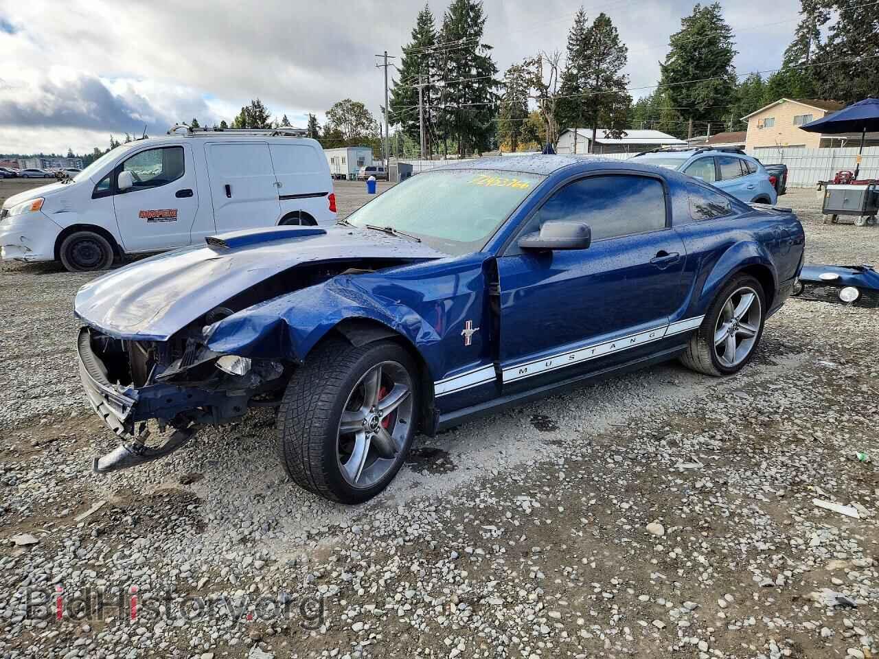 Photo 1ZVHT80N685126136 - FORD MUSTANG 2008