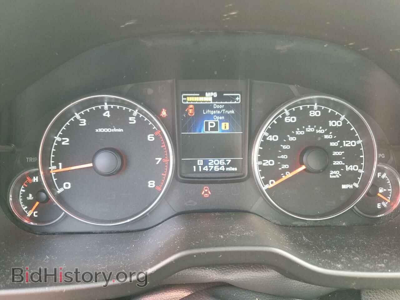 2014 SUBARU OUTBACK - VIN: 4S4BRBLC2E3301080 - Photo 9