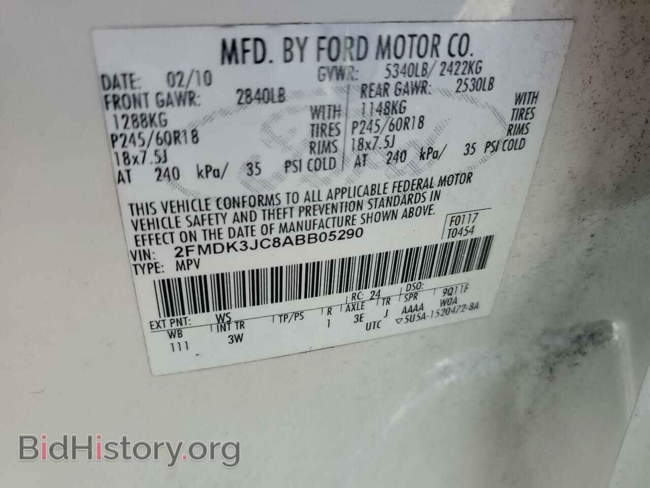 2010 FORD EDGE - VIN: 2FMDK3JC8ABB05290 - Фото 14