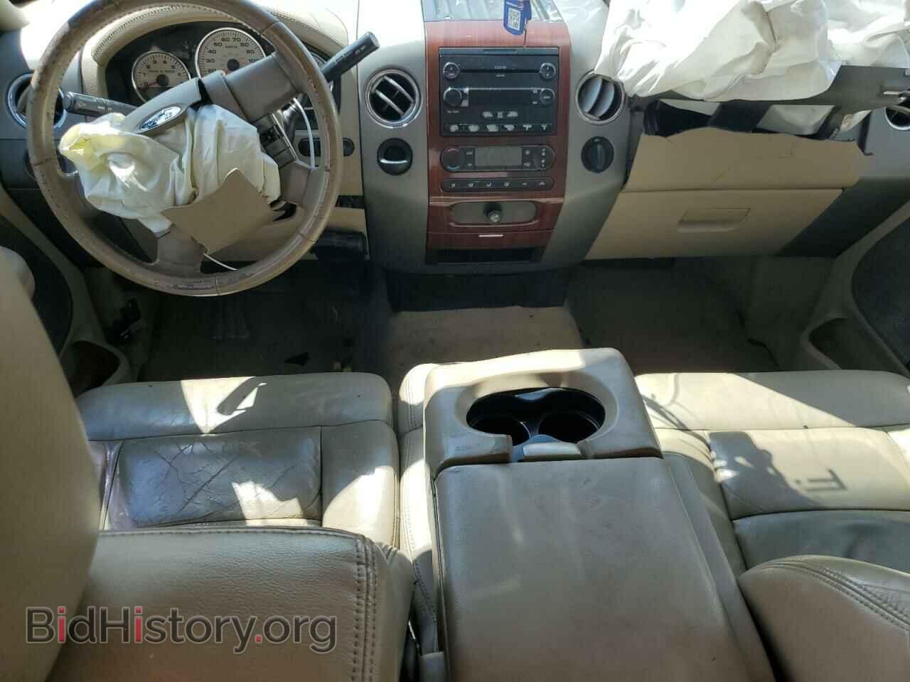 2007 FORD F-150 - VIN: 1FTPW12V67KB31928 - Фото 8