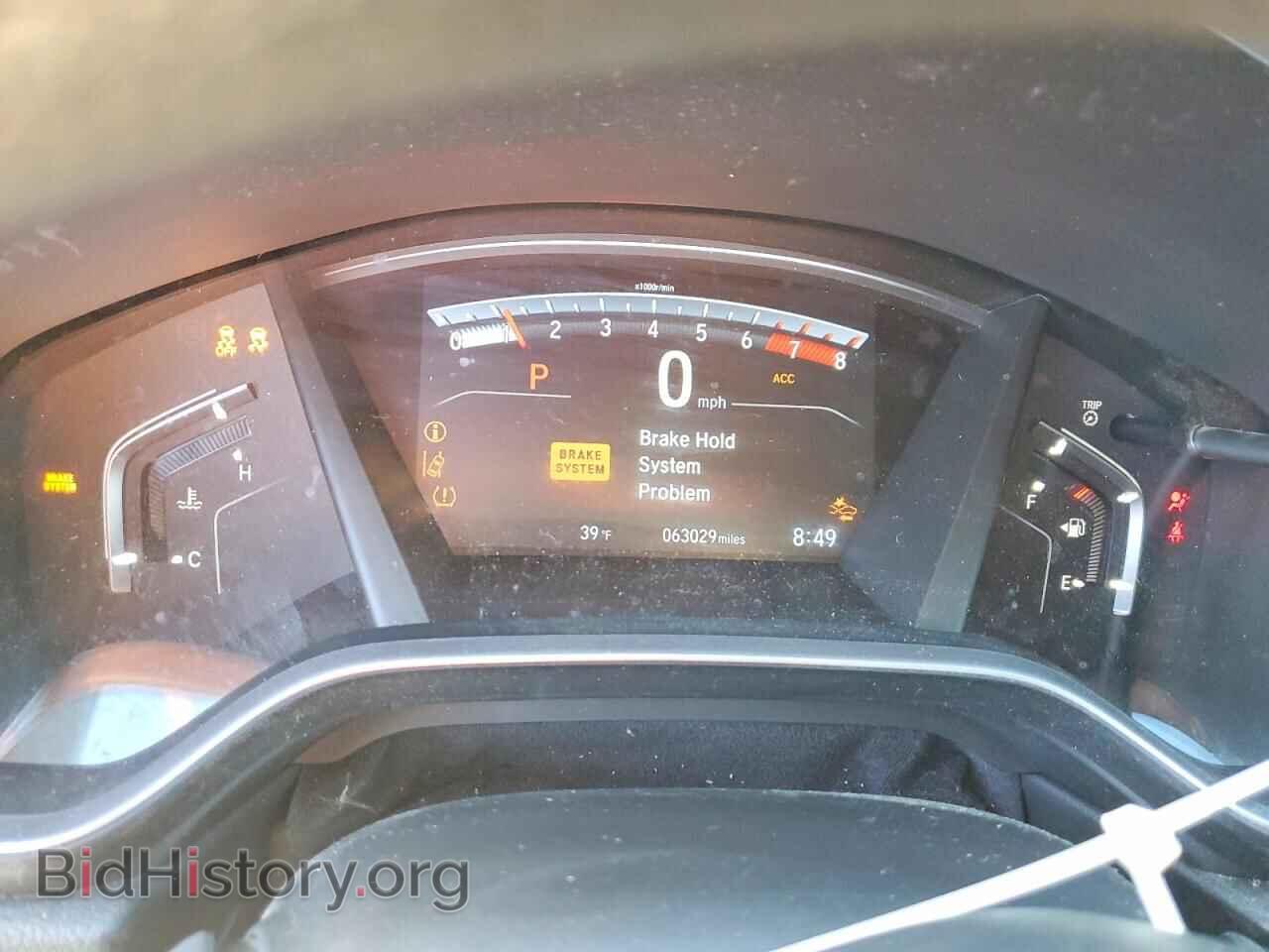 2018 HONDA CRV - VIN: 7FARW1H5XJE037933 - Фото 9