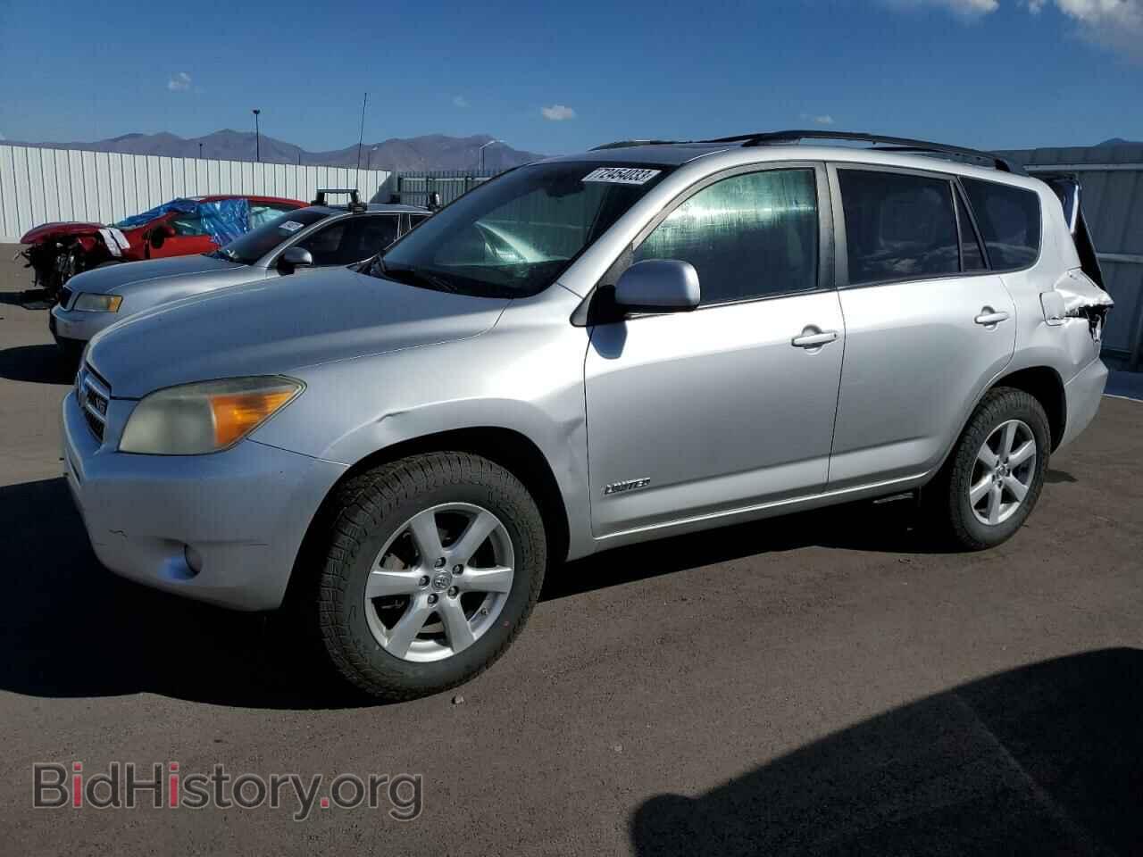 Фотография JTMBK31V676014734 - TOYOTA RAV4 2007