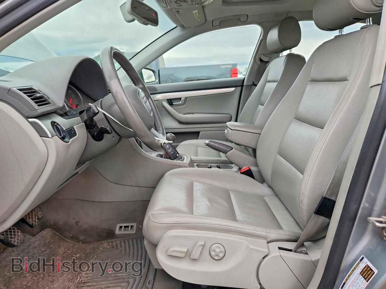2006 AUDI A4 - VIN: WAUDF78E46A090701 - Фото 7