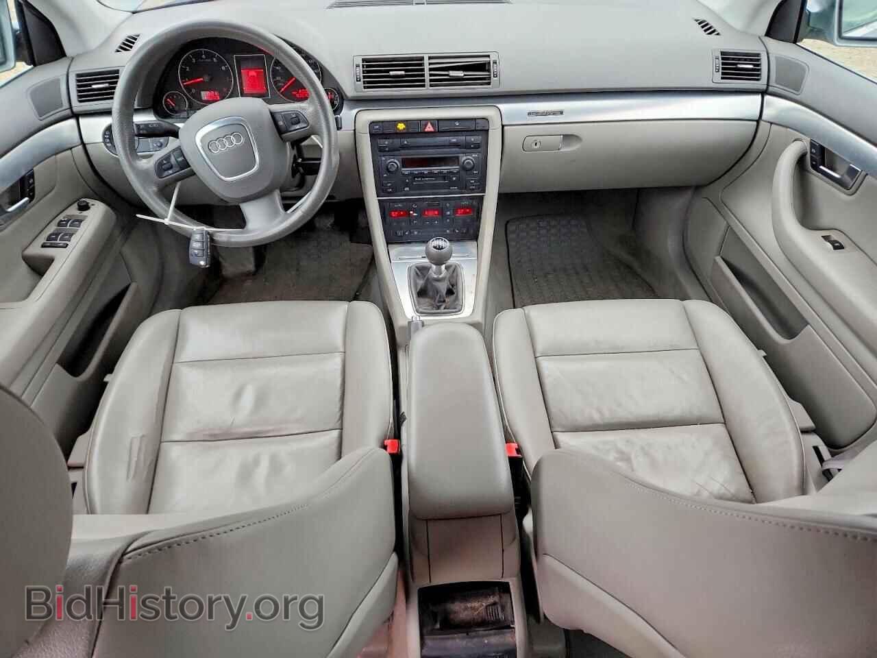 2006 AUDI A4 - VIN: WAUDF78E46A090701 - Фото 8