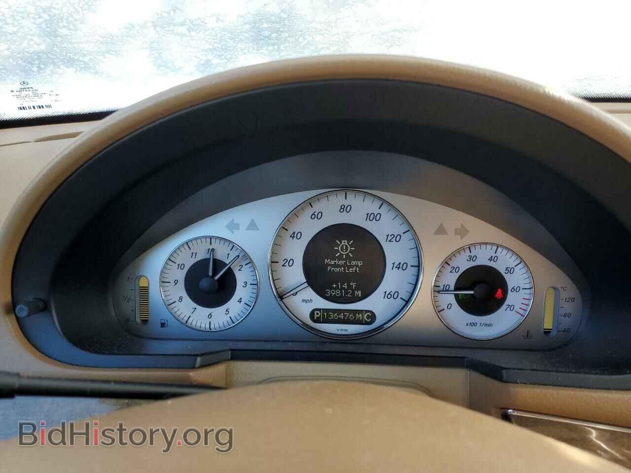 2008 MERCEDES-BENZ E-CLASS - VIN: WDBUF56X28B187452 - Фото 9
