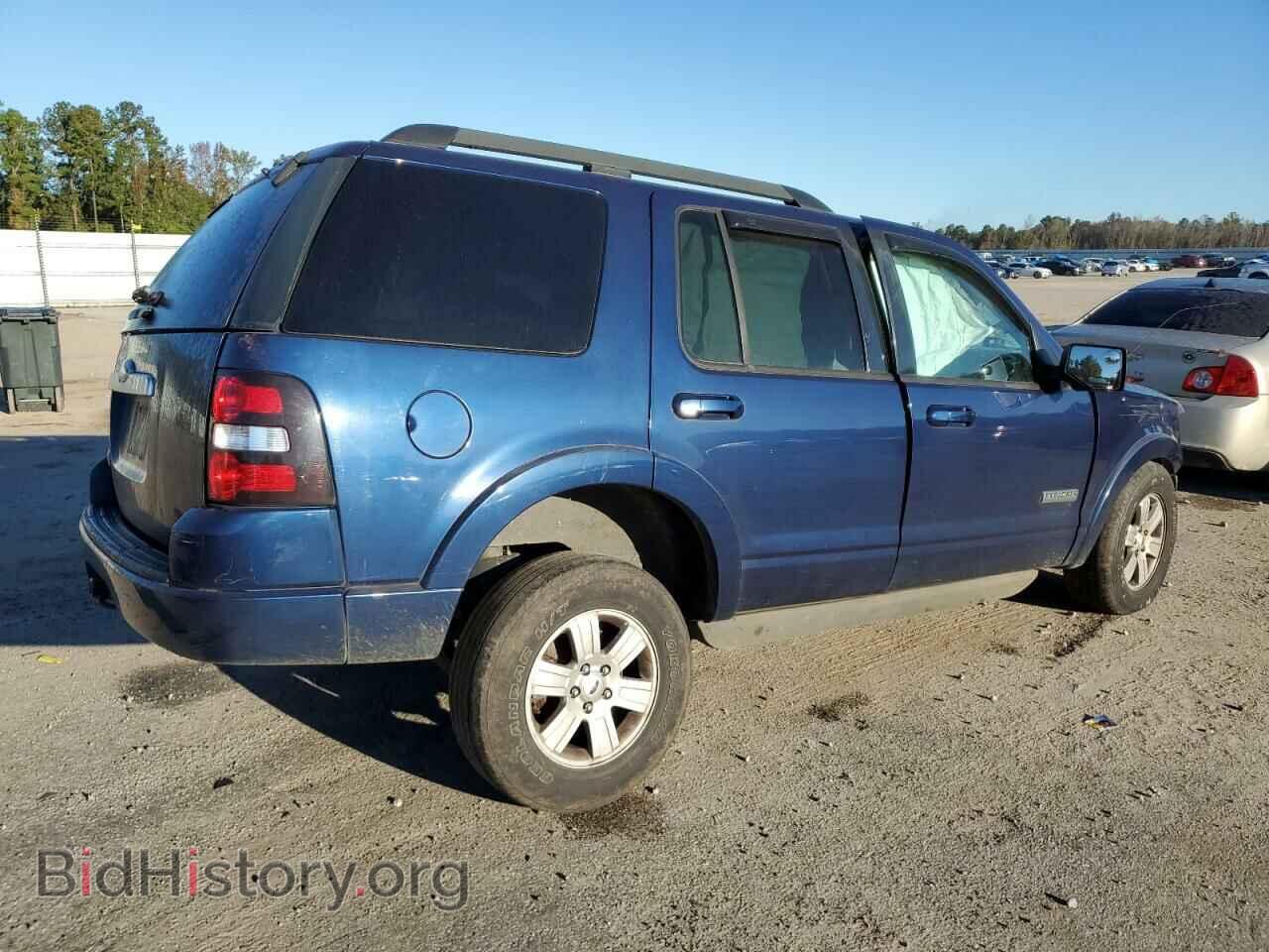 2008 FORD EXPLORER - VIN: 1FMEU63E18UA10010 - Photo 3