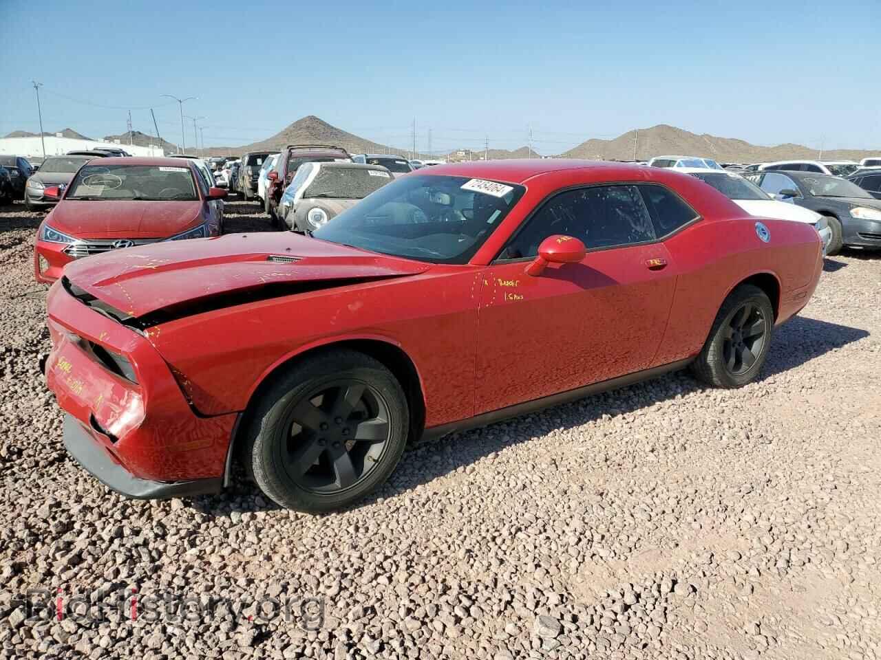 Фотография 2C3CDYAG5DH553650 - DODGE CHALLENGER 2013