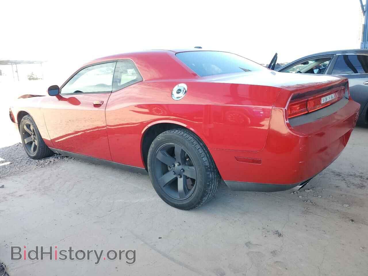 2013 DODGE CHALLENGER - VIN: 2C3CDYAG5DH553650 - Фото 2