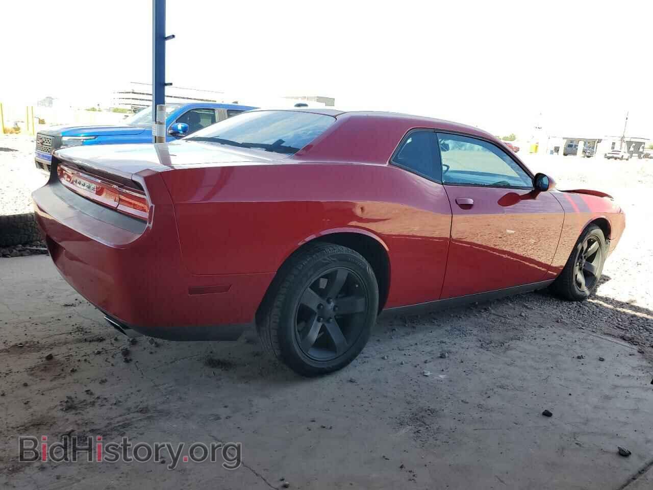 2013 DODGE CHALLENGER - VIN: 2C3CDYAG5DH553650 - Фото 3