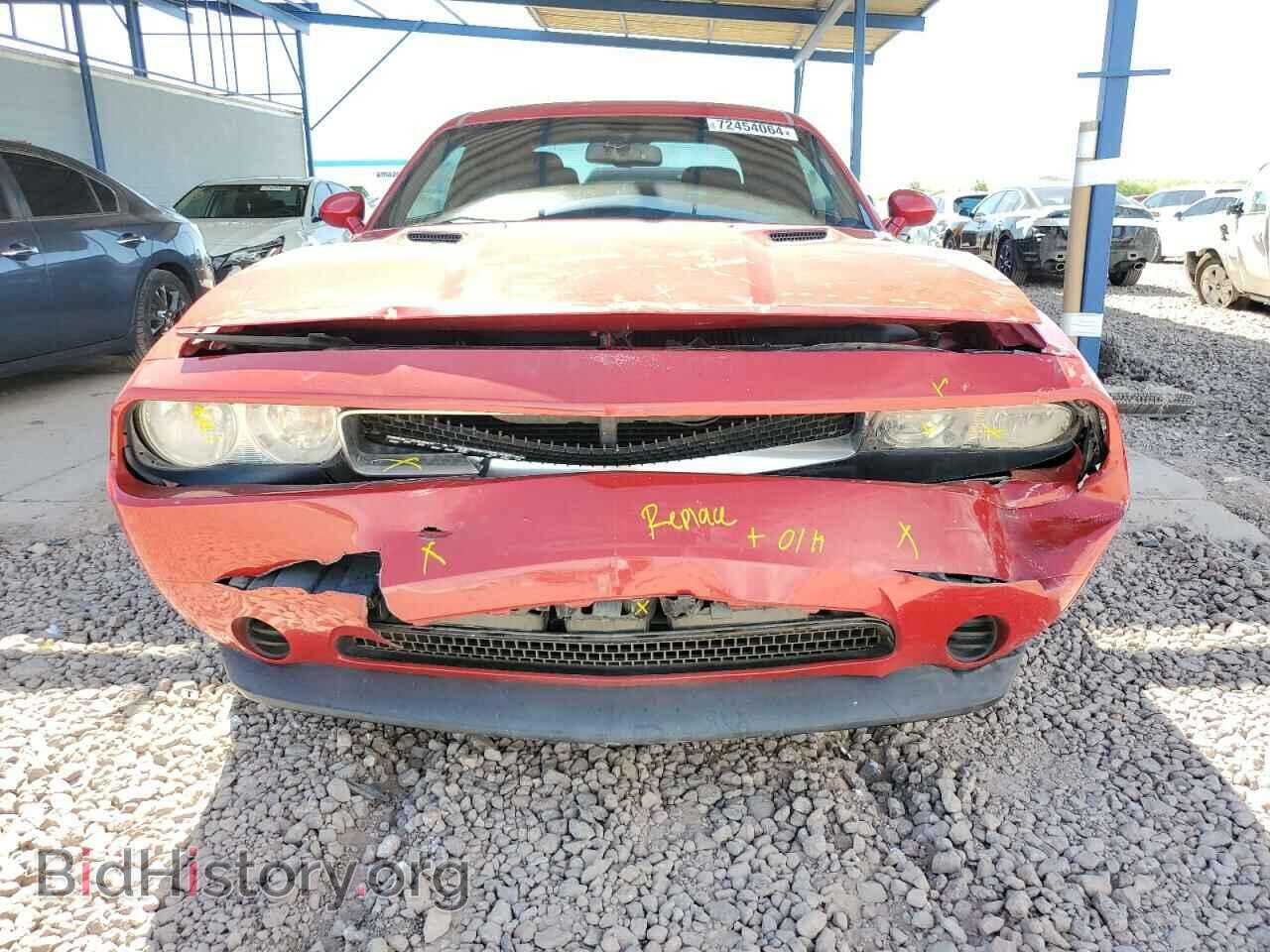 2013 DODGE CHALLENGER - VIN: 2C3CDYAG5DH553650 - Фото 5