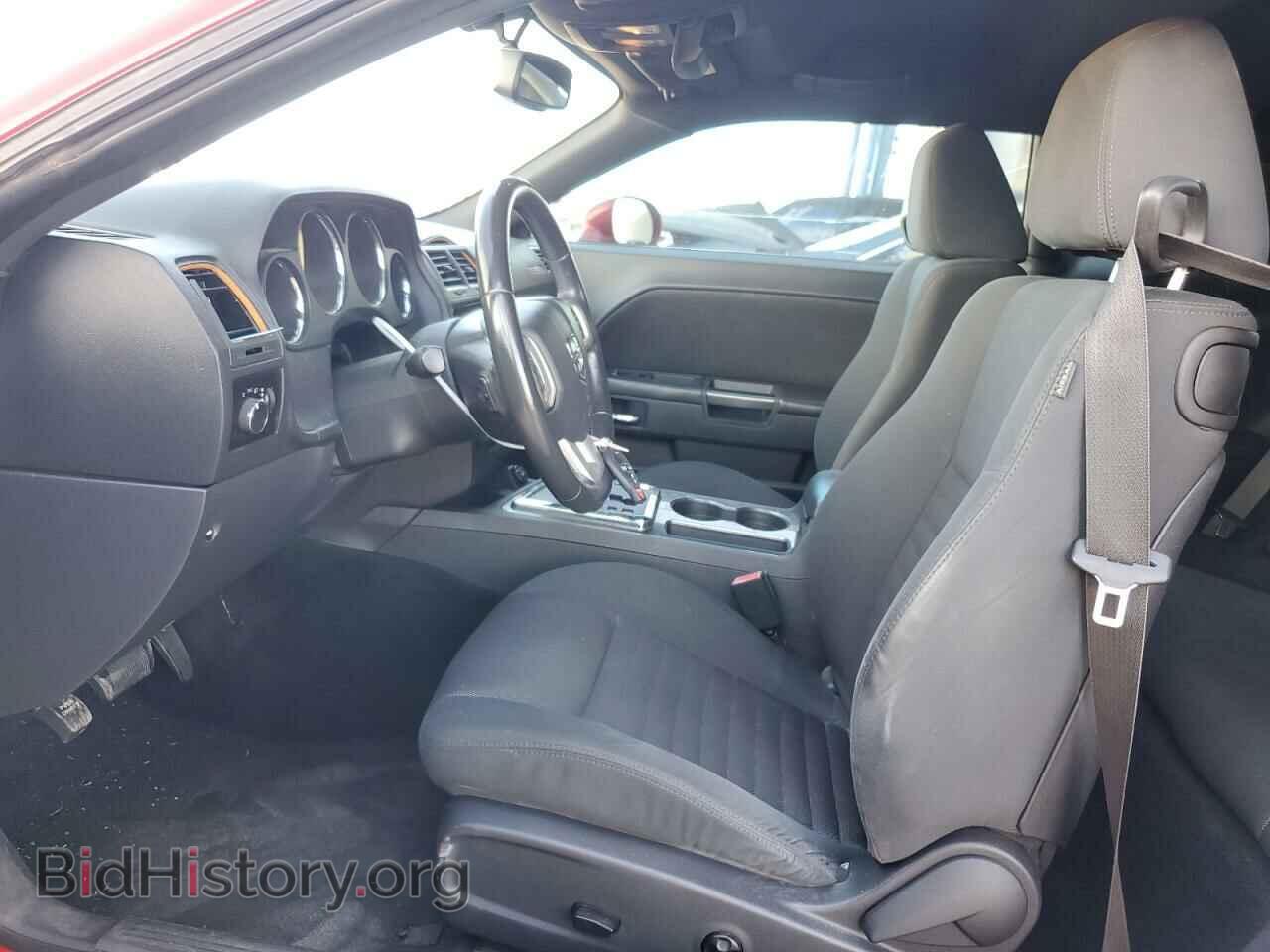 2013 DODGE CHALLENGER - VIN: 2C3CDYAG5DH553650 - Фото 7