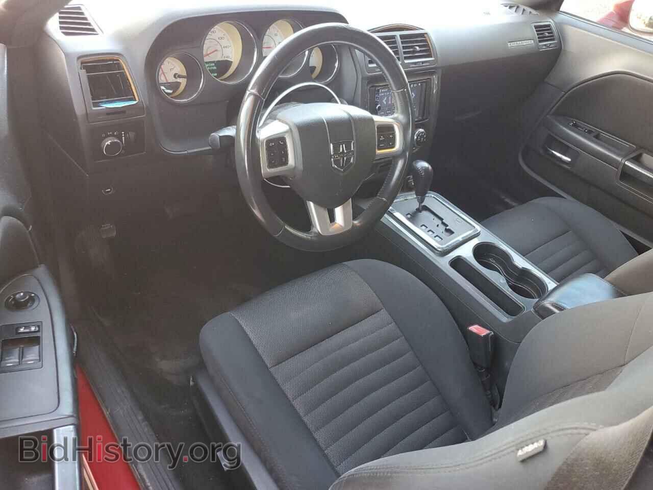 2013 DODGE CHALLENGER - VIN: 2C3CDYAG5DH553650 - Фото 8